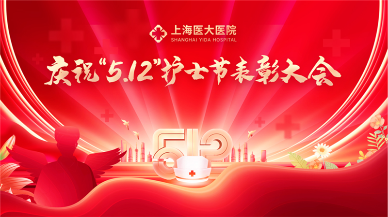 微信图片_20230515105313.png