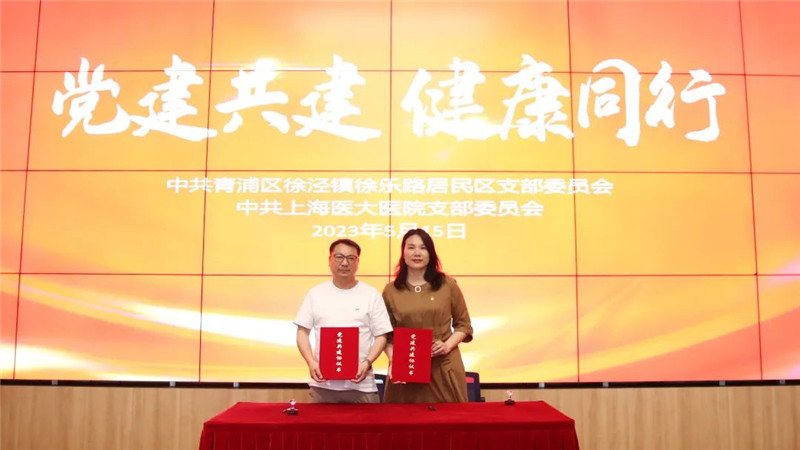 微信图片_20230519113121.jpg