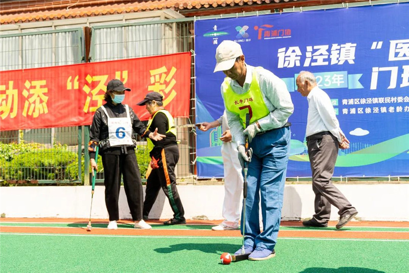 微信图片_20230530101136.jpg
