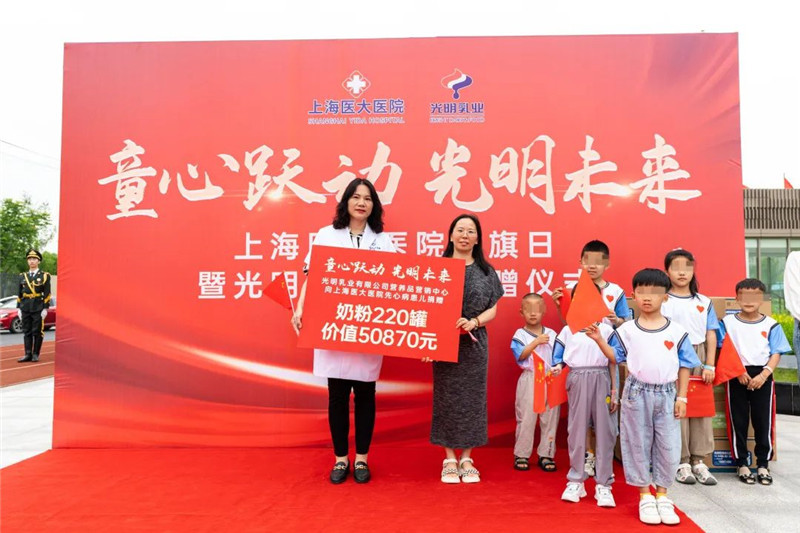 微信图片_20230605144040.jpg