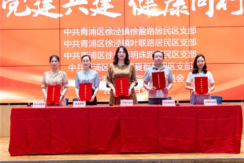 微信图片_20230708105141.jpg