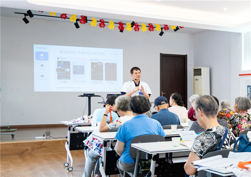 微信图片_20230801130903_1.jpg
