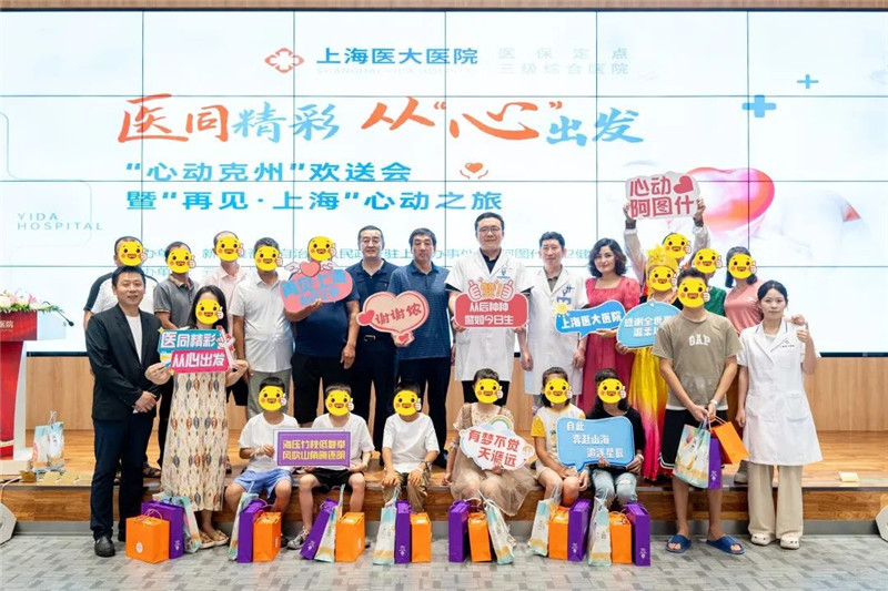 微信图片_20230821112109.jpg