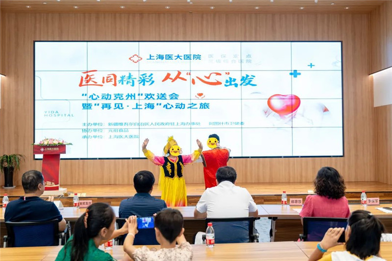 微信图片_20230821112109_1.jpg