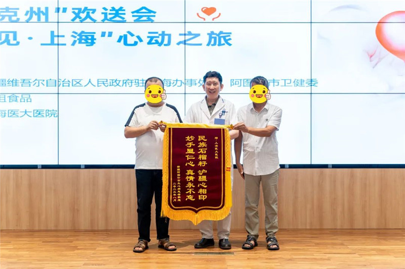 微信图片_20230821112109_5.jpg