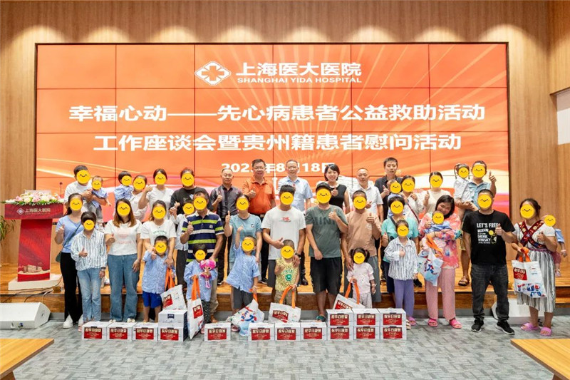 微信图片_20230829155531.jpg
