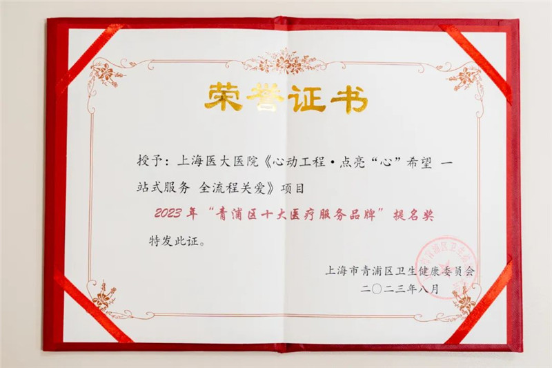 微信图片_20230905093329.jpg