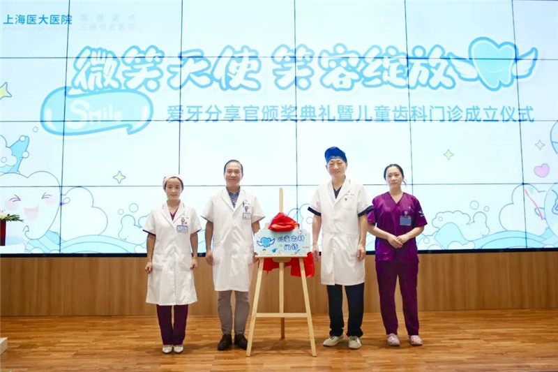 微信图片_20230905093419_4.jpg