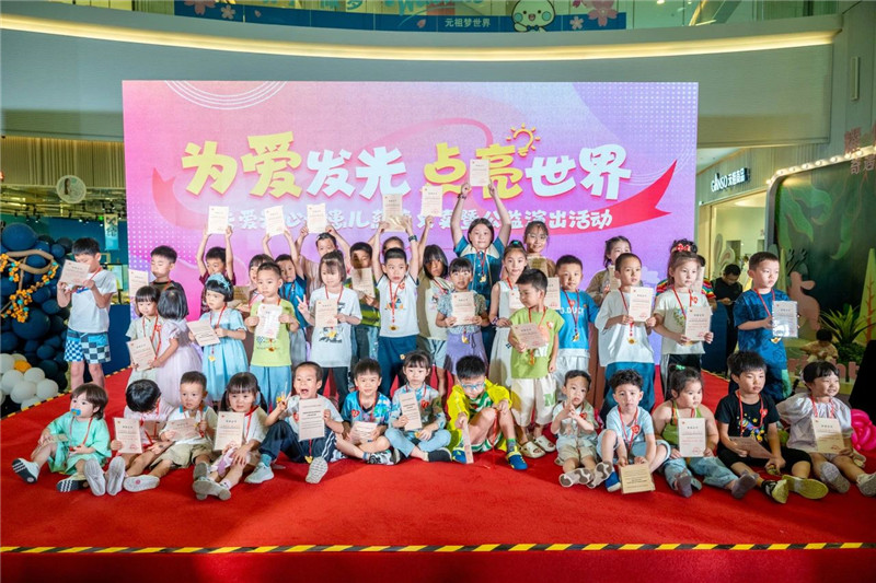 微信图片_20230914085437.jpg