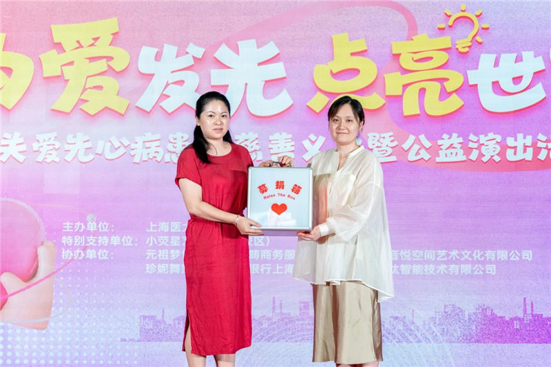 微信图片_20230914085438_4.jpg