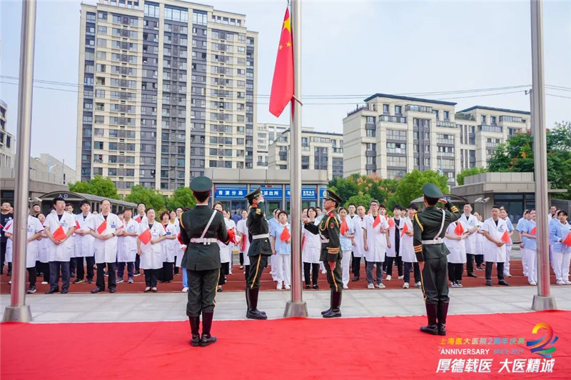 微信图片_20231007155121.jpg
