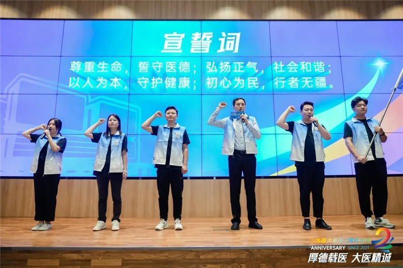 微信图片_20231007155129.jpg