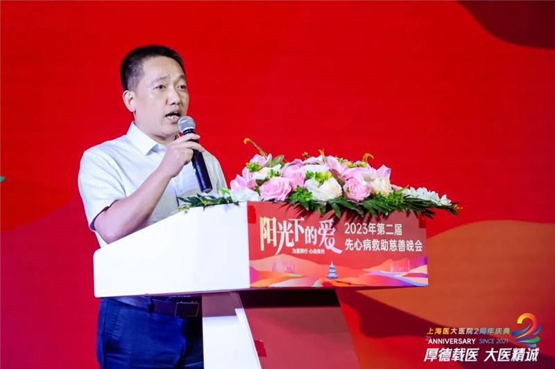 微信图片_20231007155230.jpg