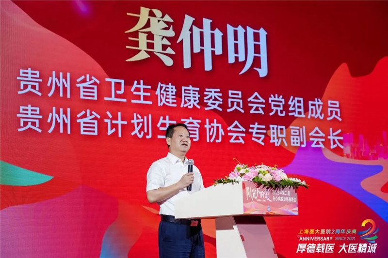 微信图片_20231008091418.jpg