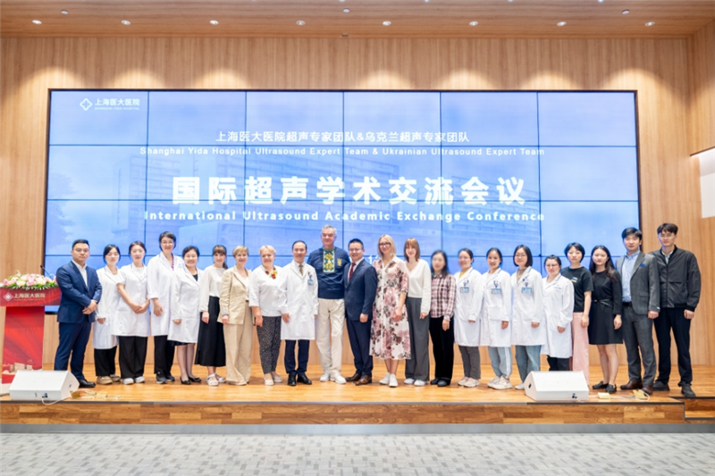 微信图片_20231024131900.png