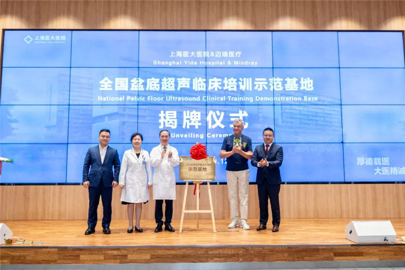微信图片_20231024131919.jpg