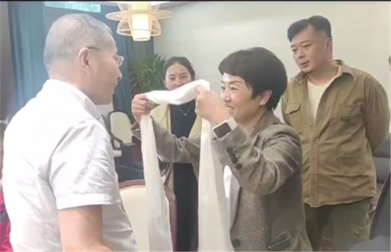 微信图片_20231024132059.png