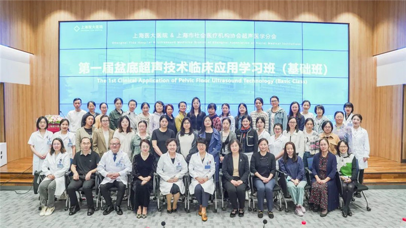 微信图片_20231024132648.jpg