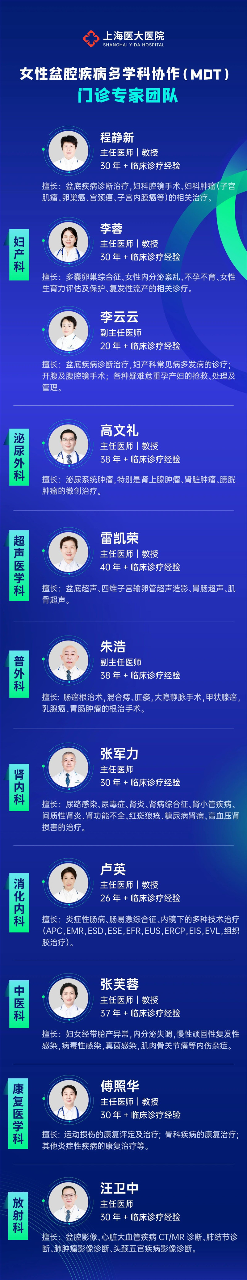 微信图片_20231024132959.jpg