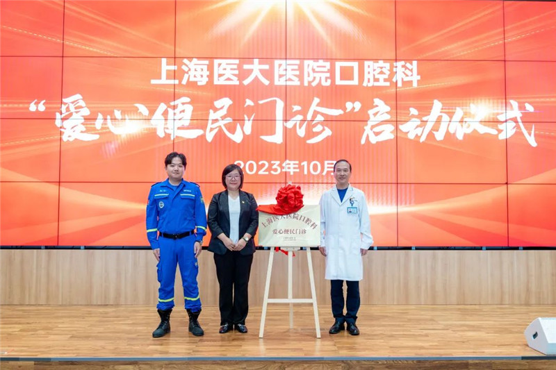 微信图片_20231024133727.jpg