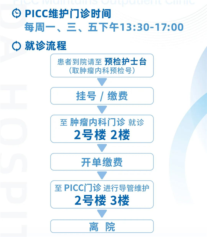 微信图片_20231102101430.png