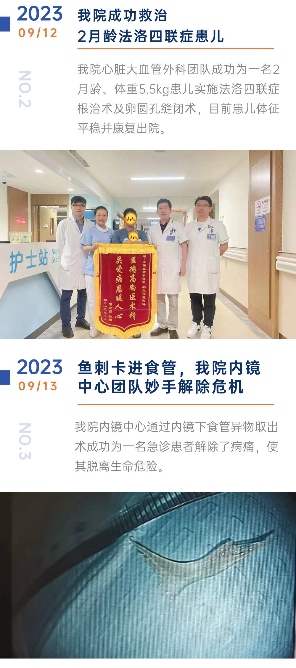 稿定设计-2.jpg