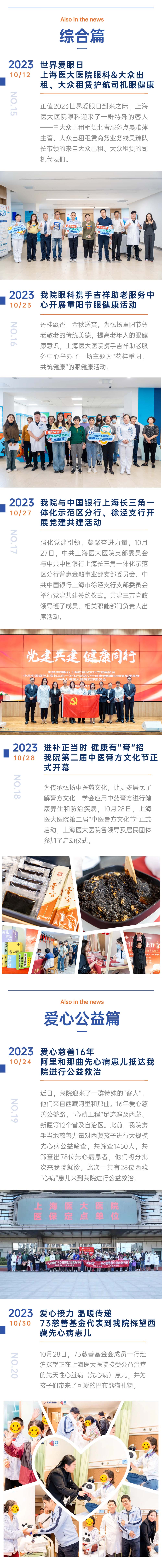 稿定设计-5.jpg