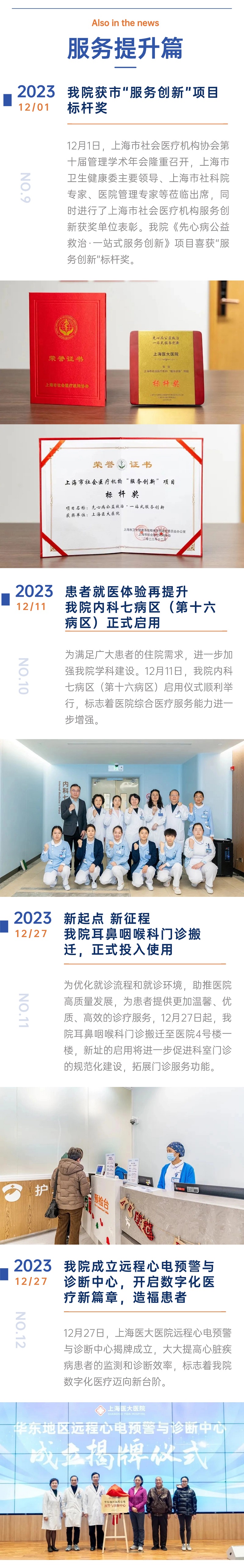 稿定设计-3.jpg