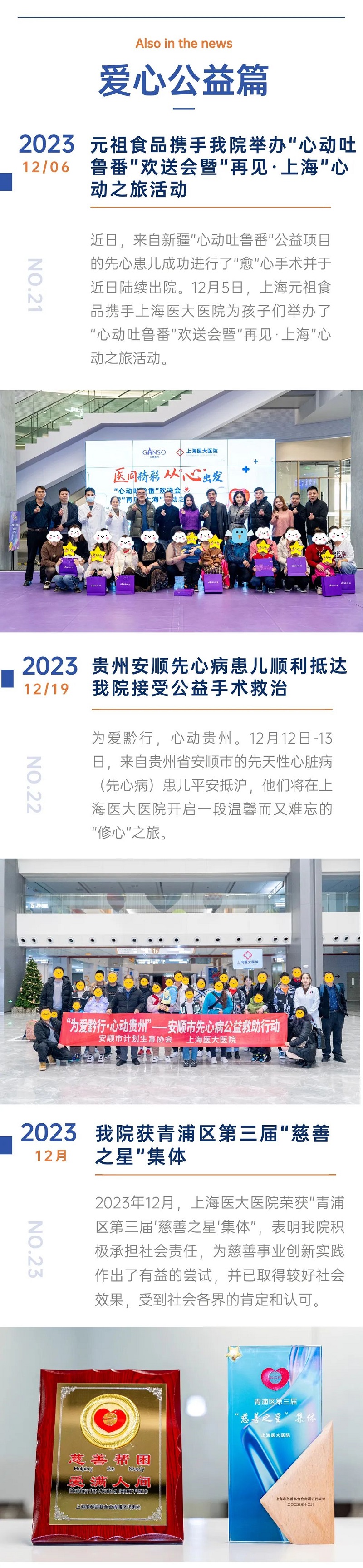 稿定设计-5.jpg