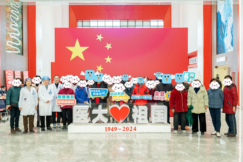 微信图片_20240126153006.jpg