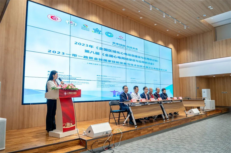 微信图片_20240125155224.jpg