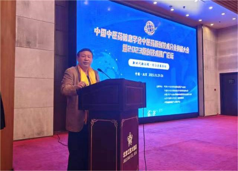 微信图片_20240125155300.jpg