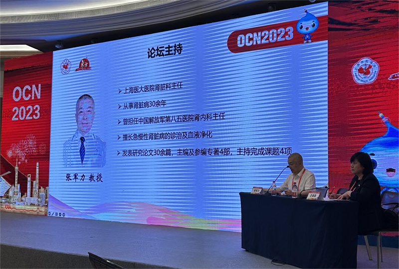 微信图片_20240125155344.jpg