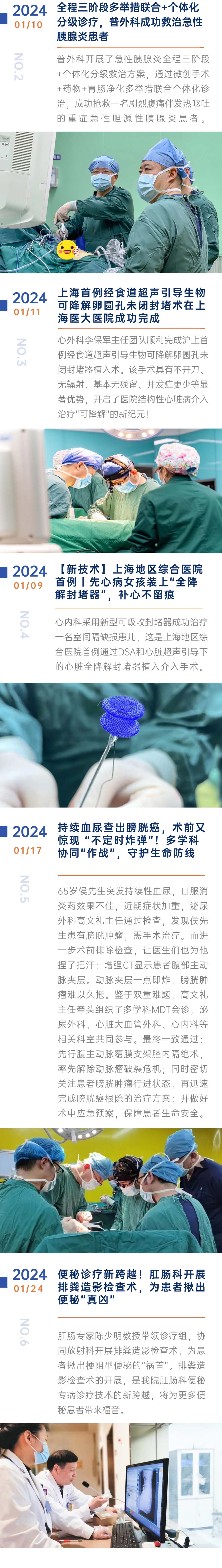 压缩2.jpg