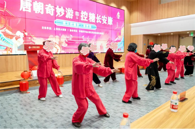 微信图片_20240202163435.png