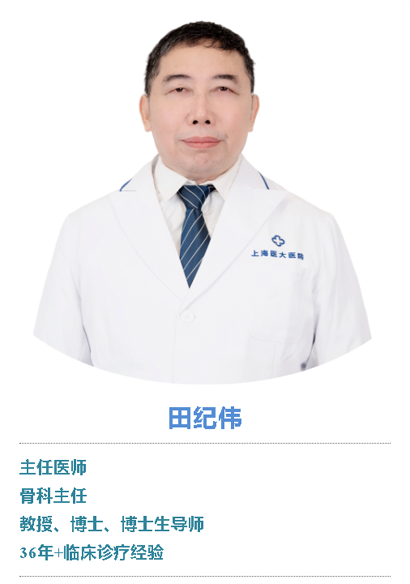 微信图片_20240204153157.png