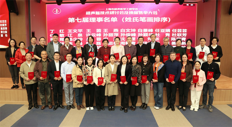 微信图片_20240401095620.jpg