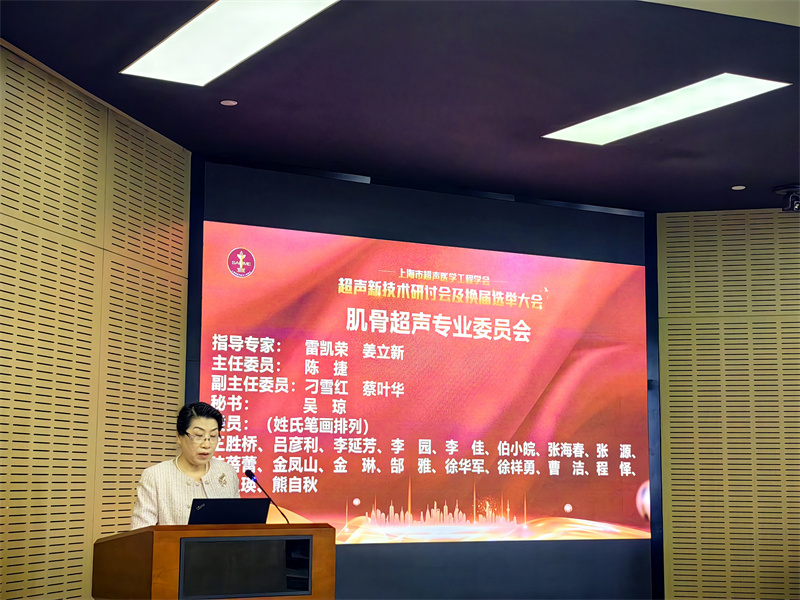微信图片_20240401095652.jpg