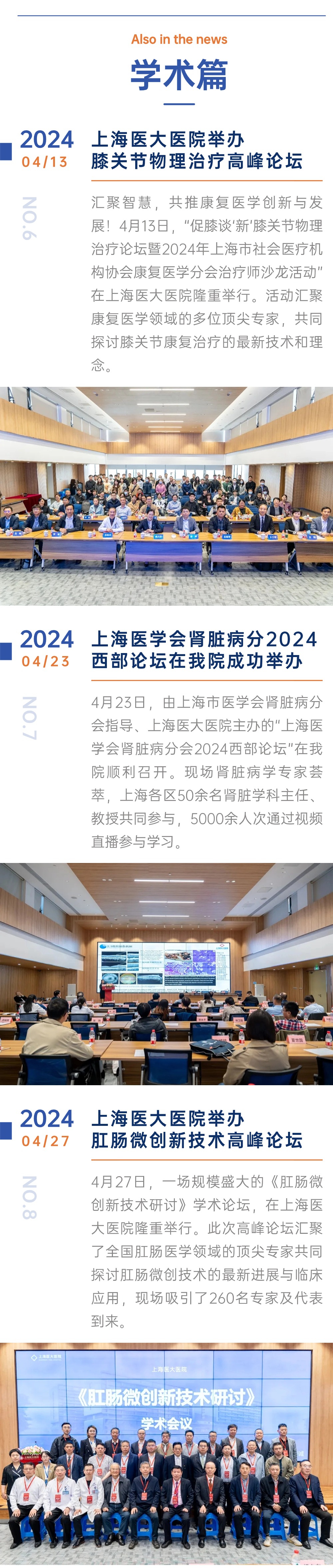 稿定设计-3.jpg