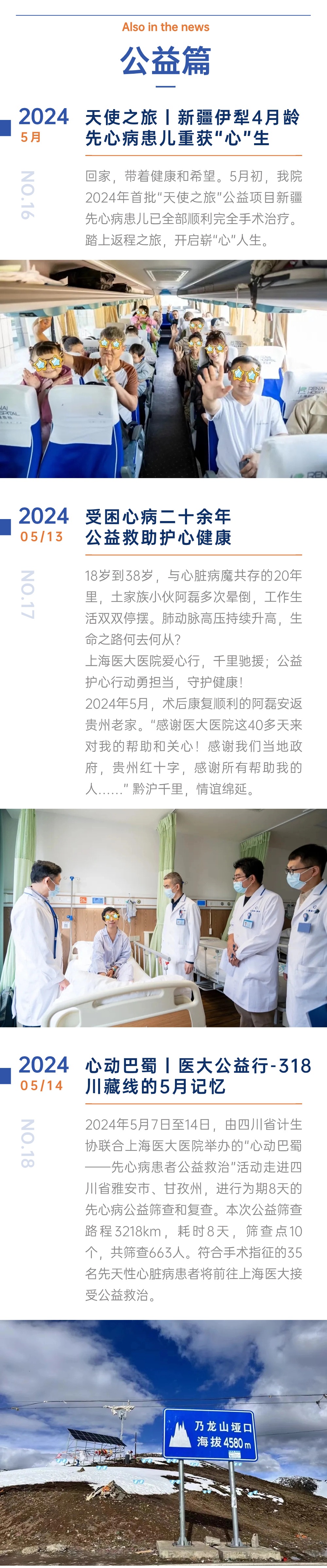 稿定设计-5.jpg