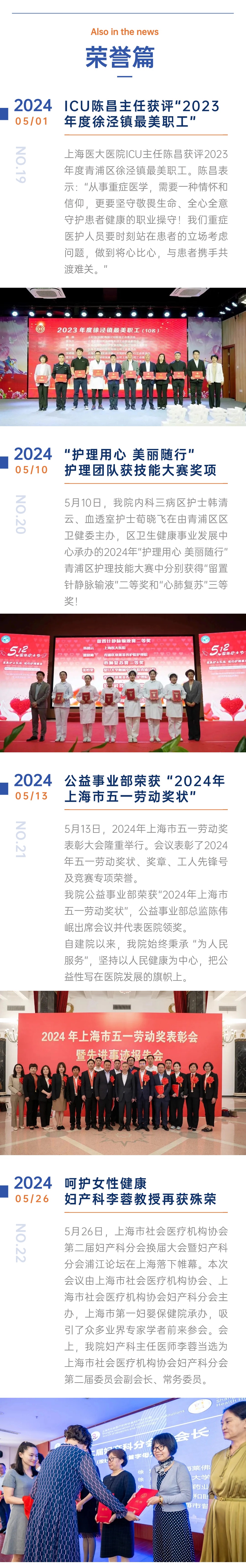 稿定设计-6.jpg