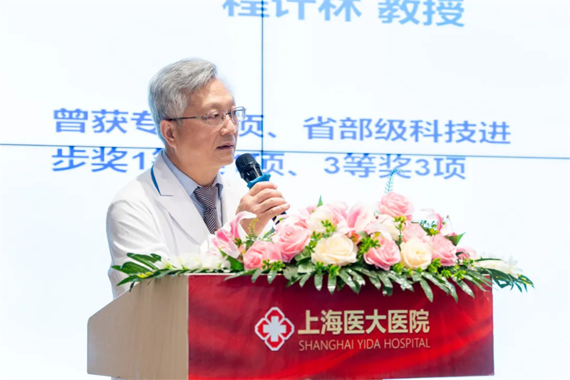 微信图片_20240603141133.jpg