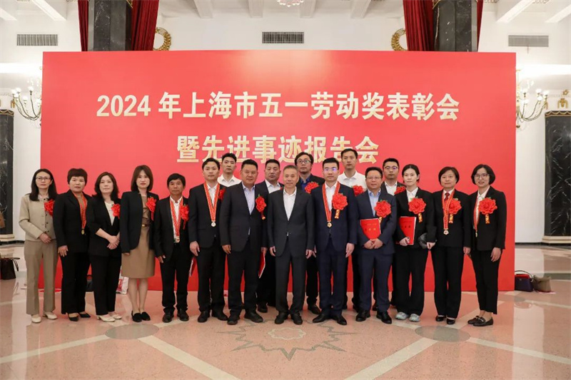 微信图片_20240604140503.jpg