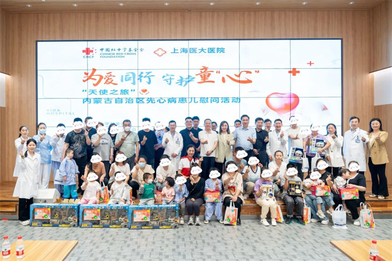 微信图片_20240604140550.jpg