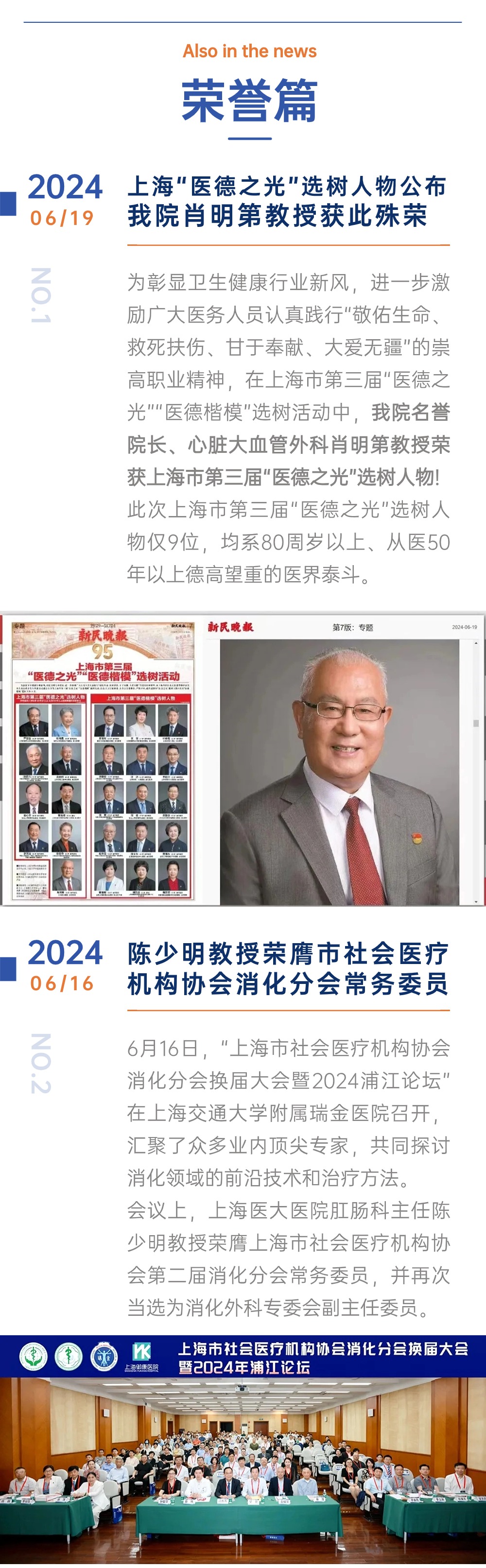 稿定设计-2.jpg