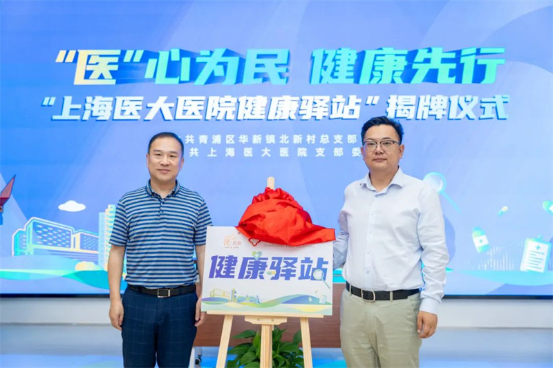 微信图片_20240806103957.jpg