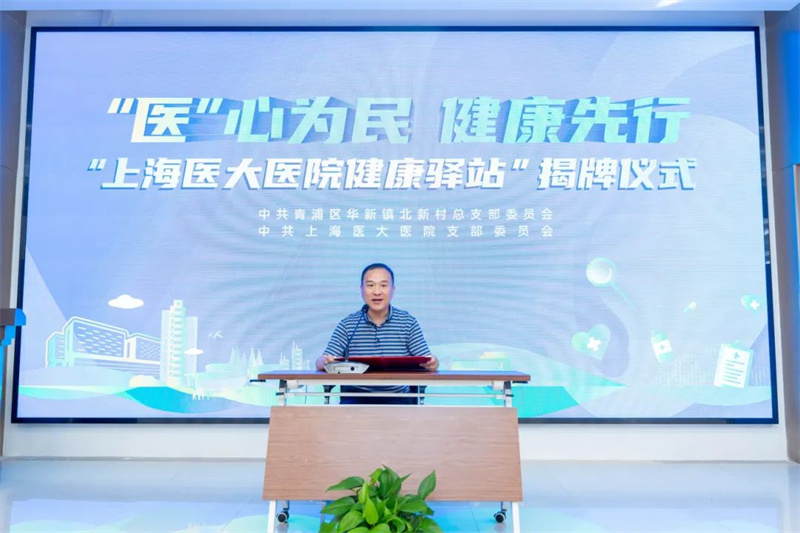 微信图片_20240806104002.jpg