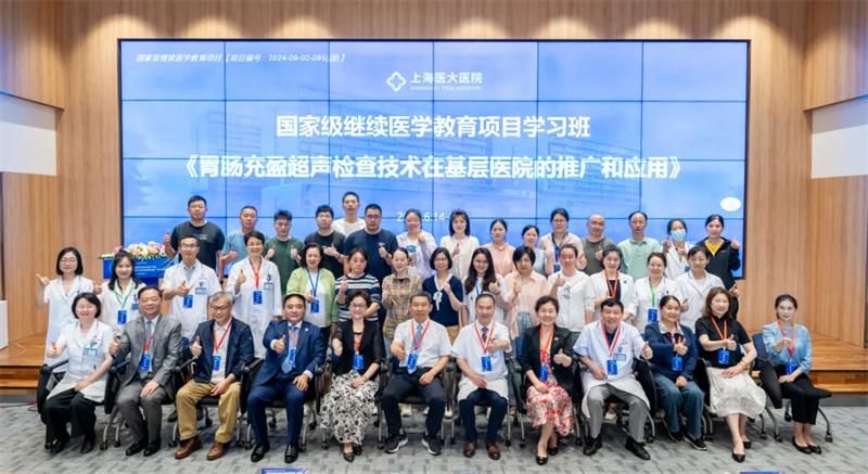 微信图片_20240806105002.png