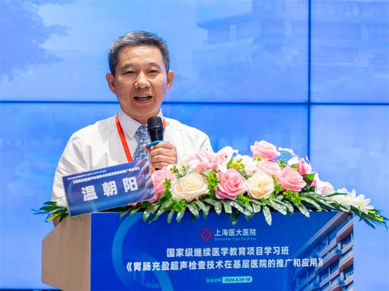 微信图片_20240806105006.png