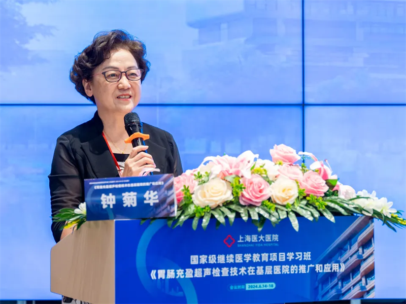 微信图片_20240806105010.png